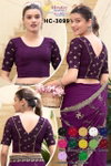 HC 3099 Crush Fabric Blouse Collection Wholesale Market In Surat